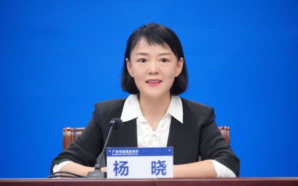 大牛时代配资 海珠区：十年磨一剑打造千亿产业集群，今年将出台数字文娱和数字美妆政策