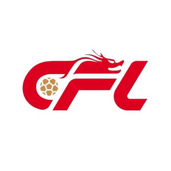 掌牛宝 中甲积分榜：重庆铜梁龙遭赛季首败，落后榜首辽宁铁人2分