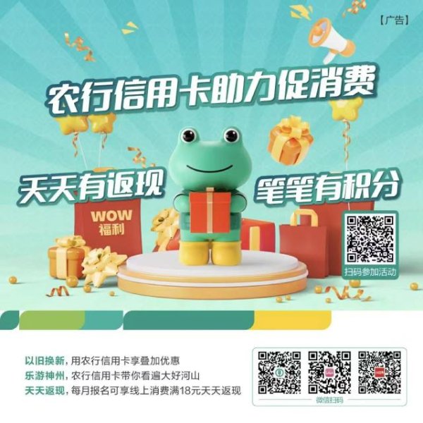 乐盈配资 中国人来了，钱凯港活了