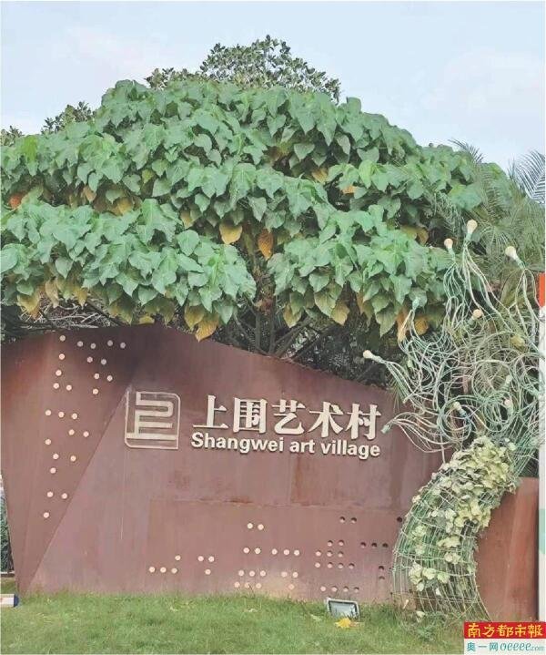 中国银河证券 科技赋能 龙华培育区域文化新质生产力
