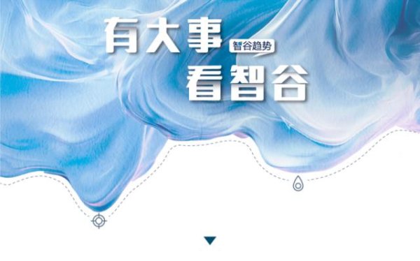 牛顾问策略 警报拉响！为什么养老金消耗得这么快？
