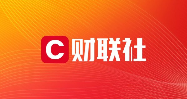 东启网 低轨宽带卫星互联网星座启动建设 我国商业航天产业或爆发式增长